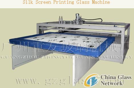 Semi-automatic Silk Screen Printing Glass Machine