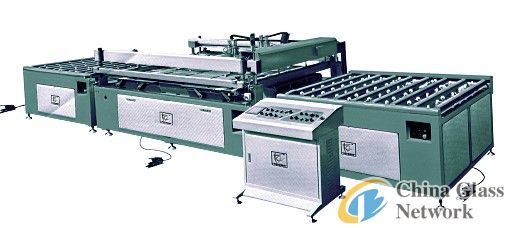 Automatic Silk Screen Printing Glass Machine