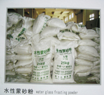 Water glass frosting powder