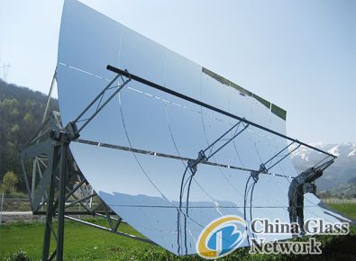 CSP MIRROR