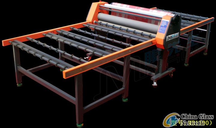 Glass Coating Machine