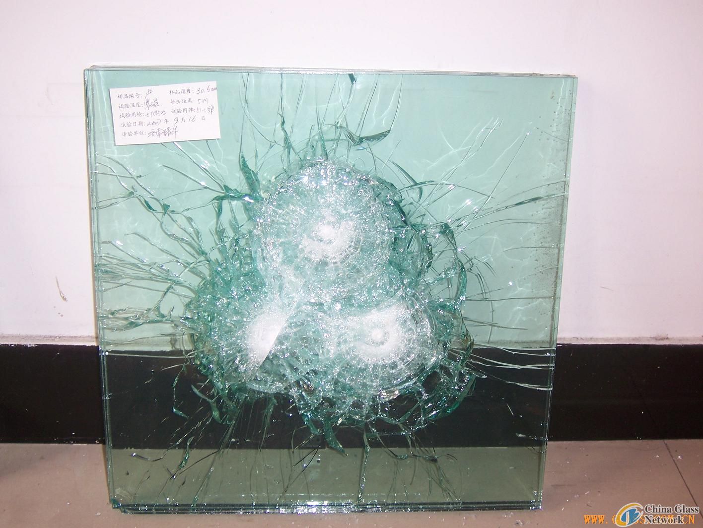 laminated safety glass