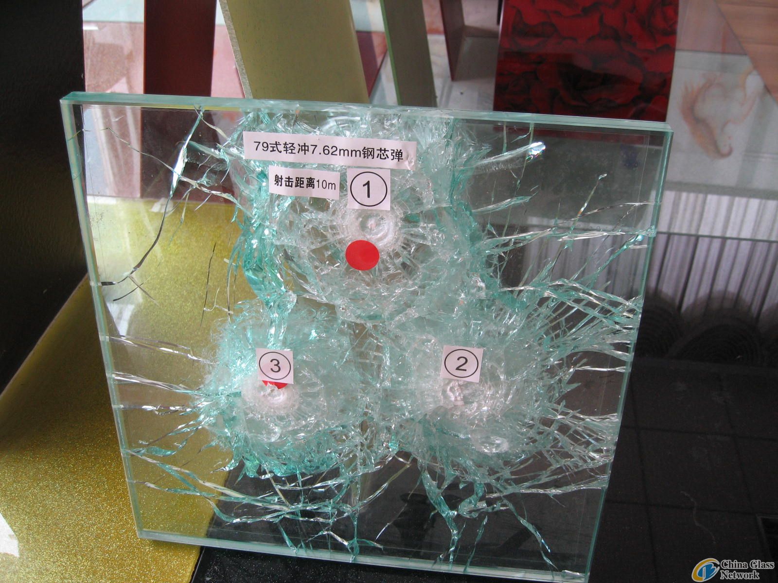 Bullet proof glass （flora.aode at gmail dot com)