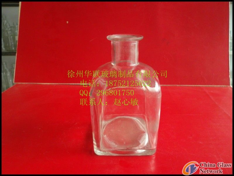 Perfume Bottle