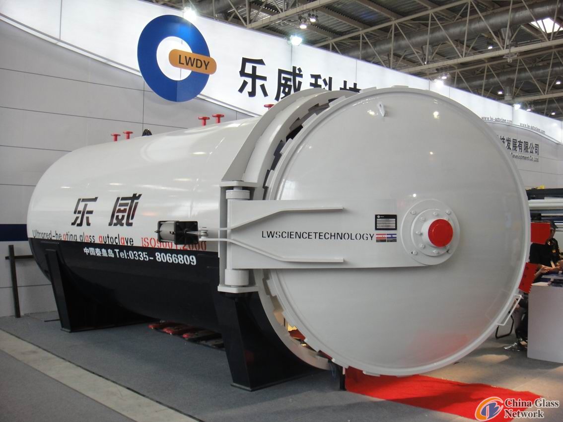 Infrared-Heating Glass Autoclave