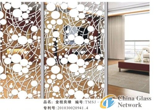 titanium  mirror glass TMSJ-013 金枝良缘