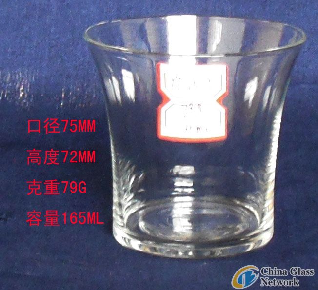 Transparent artificial blowing glass