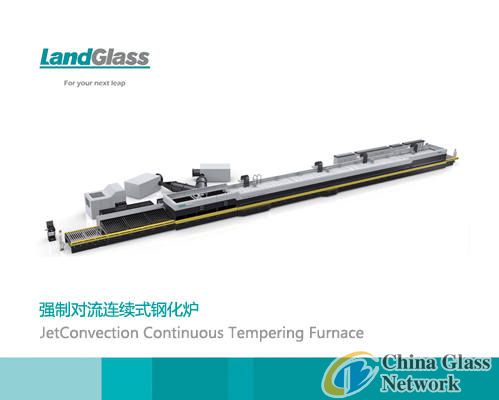 Force convection continuous tempering furnace