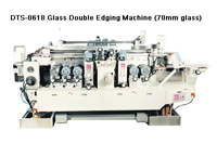 Glass Double Edging Machine for Small Glass(70mm)