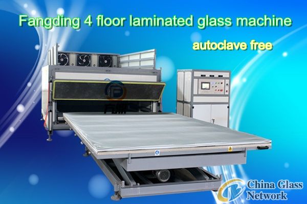 Hot sale China glass lamination machine with German Technology