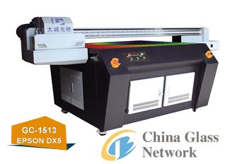 Digital Printer of LED UV Flatbed Printer