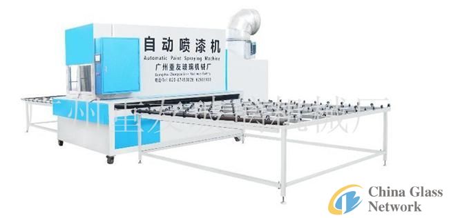 Automatic glass Paint Spraying Machine