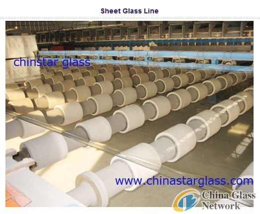 1.1mm clear sheet glass