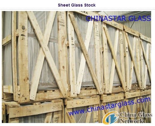 factory of 2.7mm clear sheet glass