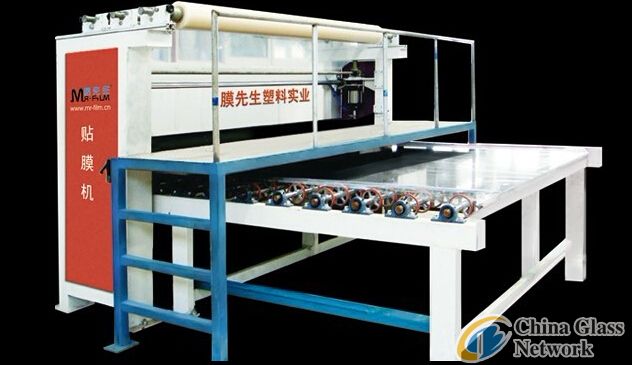 Low-E Glass Online Coating Machine