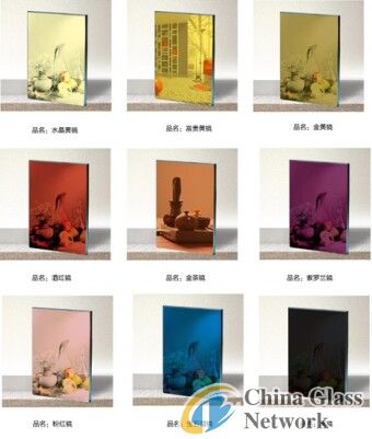 color mirror