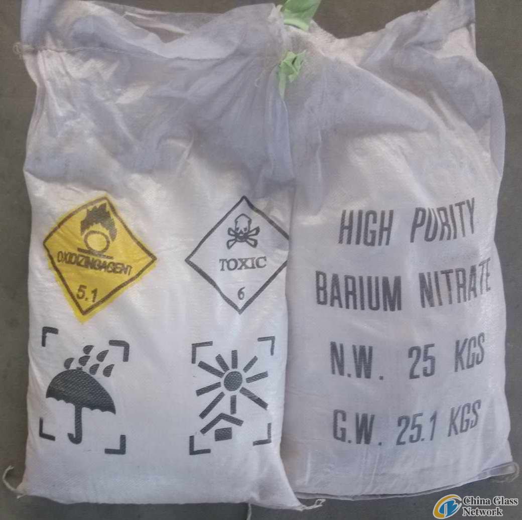 barium nitrate high purity