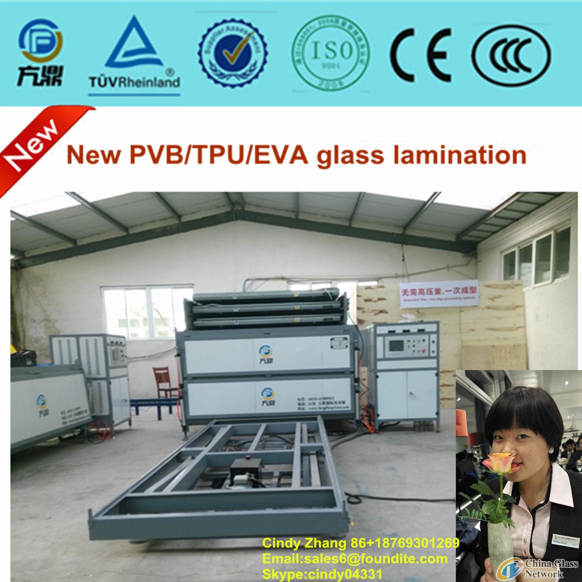 Energy saving glass laminating machine with CE certification