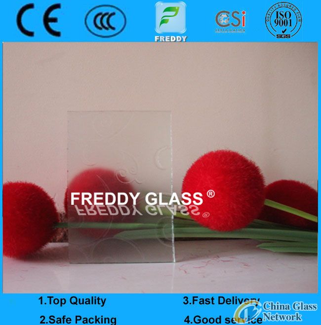 Refrigerator Glass-- Tempered & Silk Screen Printing Glass