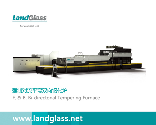 LandGlass Glass Toughening Furnace