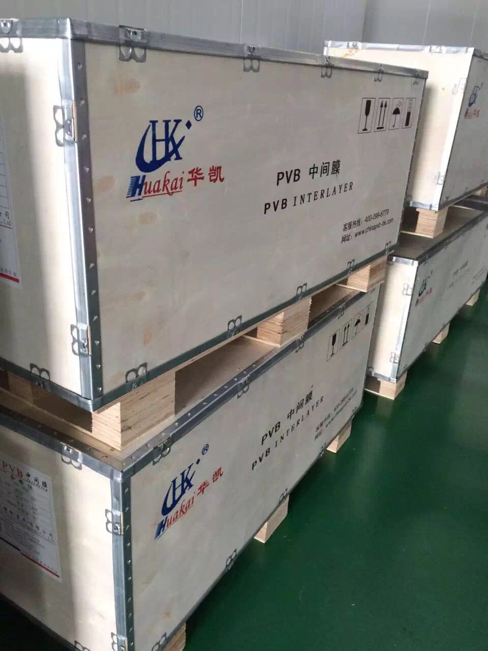 laminated glass PVB/EVA/SGP film manufacturer