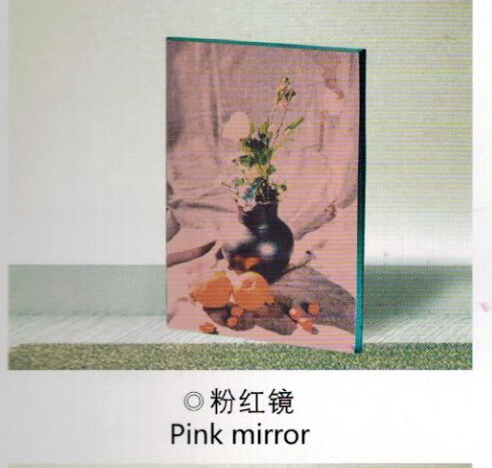 Pink mirror price