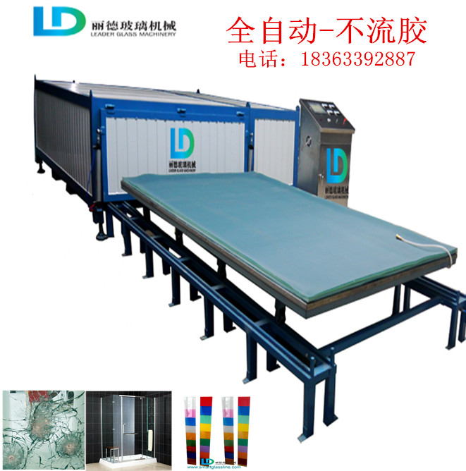 art glass color glass laminating machine EVA film