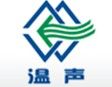 Shandong Wensheng Glass Co Ltd