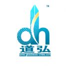 langfang Daohong Glassbeads Co.,ltd