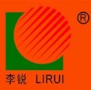 Suzhou Lirui Diamond Tools Co., Ltd