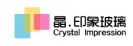 Jiangsu Crystal Impression Glass Co., Ltd