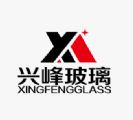 Hebei Xingfeng Jade Glass Co., Ltd