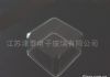 watt-hour meter glass cover