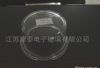 watt-hour meter glass cover