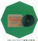 butyl compound joint strip