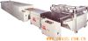 fully automatic production line
