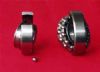 T10000, TS10000 type high temperature aligning ball bearing