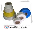 fiberglass self-adhesive mesh tape