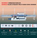 glass polishing machine