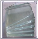 Ultra clear float glass