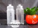 Cosmetic bottle Frosting powder