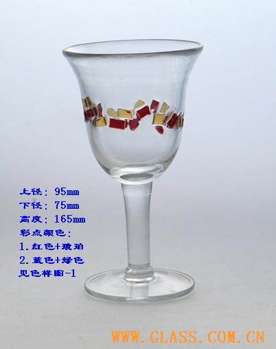 cup