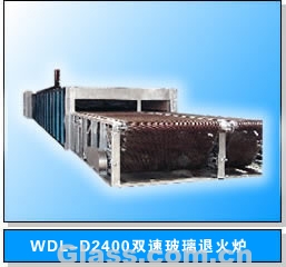 glass annealing furnace