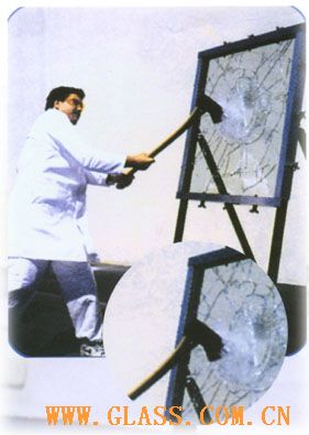 explosion-proof glass