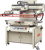 3/4 series automatic screen printing machine