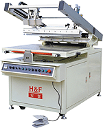 arm-bevelled semi-automatic precision plane screen printing machine