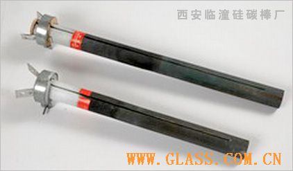 GDF   silicon kryptol accessory
