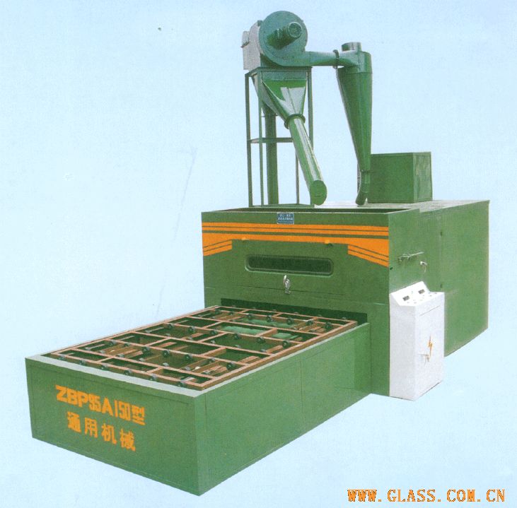 ZBP95A150 Air sand blower