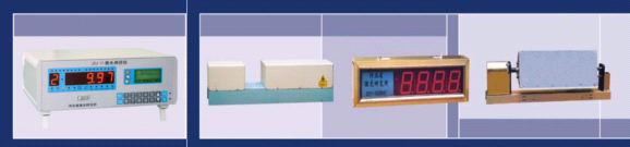JCJ-II track laser
