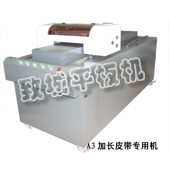 heat transfer printing machine